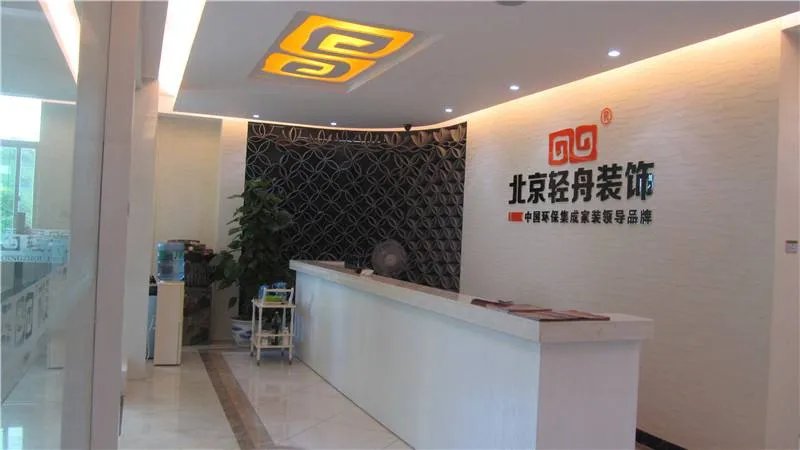 家装公司排名  十大知名装饰公司总有一家适合您