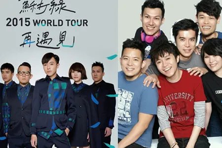 苏打绿重聚晒照 粉丝坦言你知道我有多想你们吗