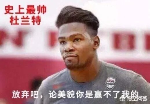 杜兰特与勇士队续约1+1合同，他会在勇士队终老么？