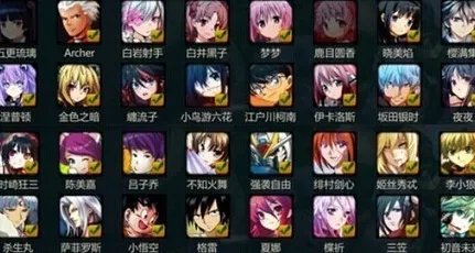 300英雄注册账号