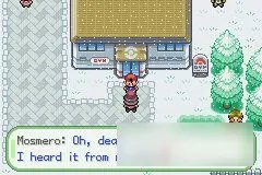 《口袋妖怪织女星》一周目攻略大全分享