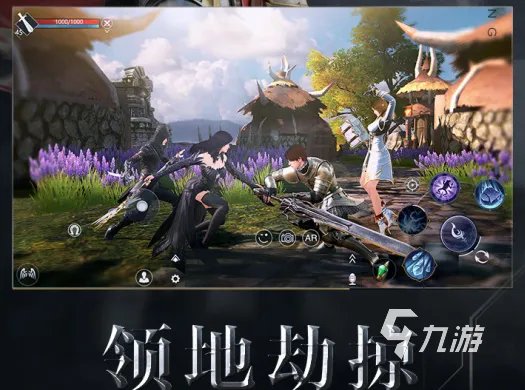 2006年网络游戏排行榜TOP10 2006年有哪些好玩的网络游戏