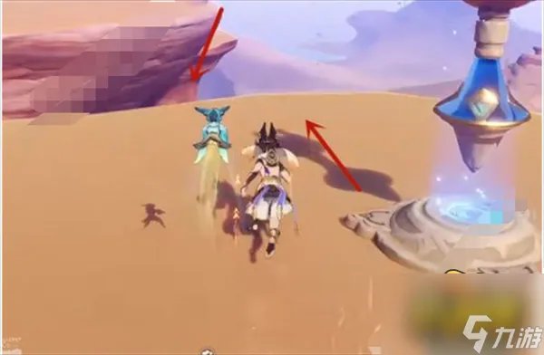 原神无相之草在哪里 无相之草位置大全