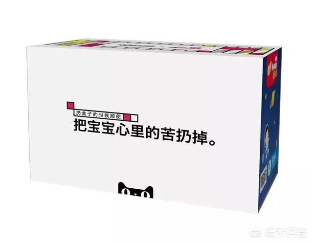 格兰仕连发檄文怼天猫，到底是为了什么？