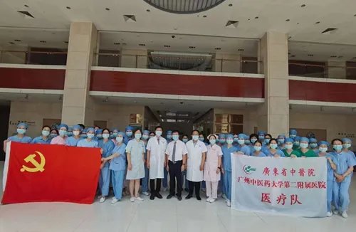 今广东省中医院大学城医院集结52人医疗队驰援广州南沙区助力疫情精准防控