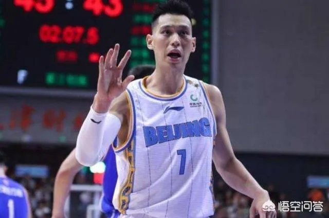 苏群表示：林书豪本人愿意被归化，但还需要家人同意。你认为最终林书豪会被归化吗？