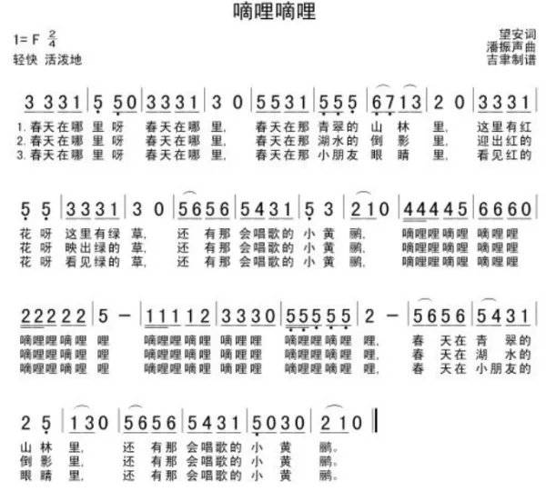 dlidli嘀哩嘀哩官网
