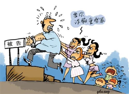 结婚证查询系统是什么 结婚证系统怎么查询