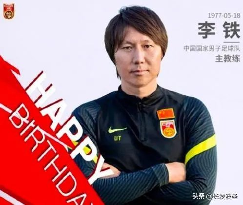 若国足打入2022年世预赛十二强赛的话，是不断前进好，还是锻炼新人，为未来做准备好呢？