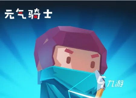 十大高分单机游戏推荐下载2022 好玩的高分单机游戏推荐