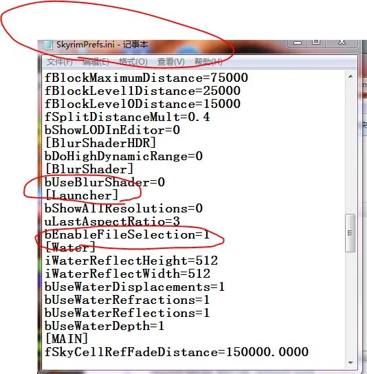 上古卷轴5mod使用方法详细!
