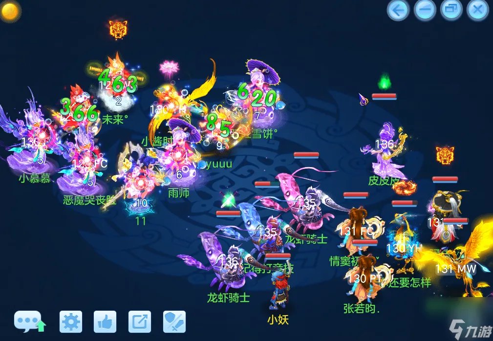 神武烽火连城特技怎么转换 神武特技盘点