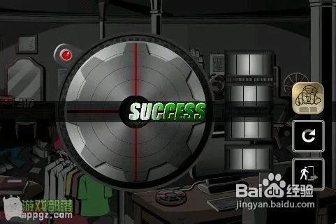 《Room Break》图文攻略第一关