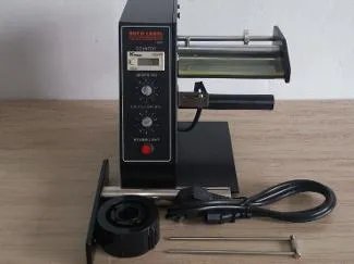 条码打印机规格尺寸的设置！