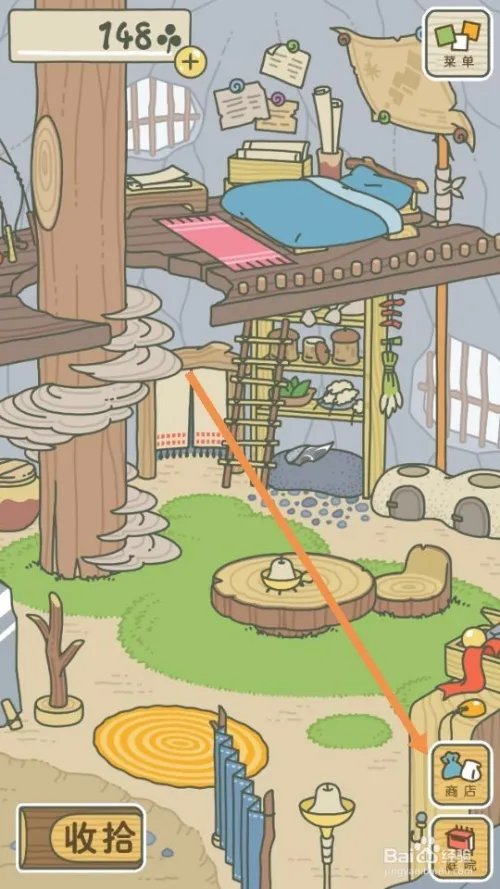 旅行青蛙怎么在桌子上放吃的