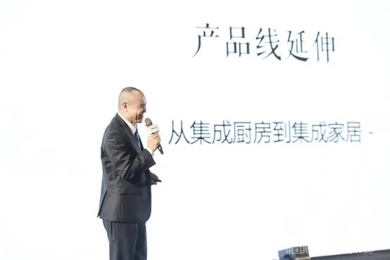 柏厨20周年品牌全新升级至简国风或成未来家装潮流