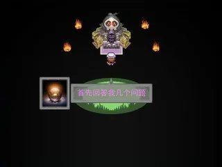 《口袋妖怪：奇幻旅程》一周目图文攻略