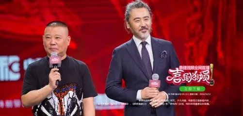 康佳电视四大直播软件推荐，可看高清翡翠台