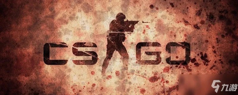 csgo timing啥意思