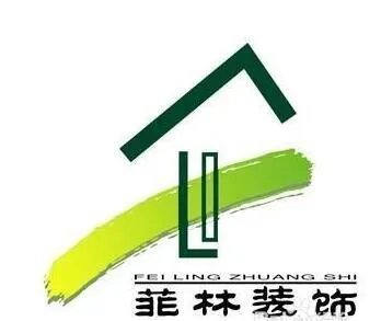 昆明市家装公司哪家好？