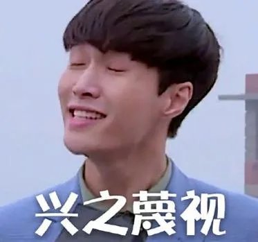 罗志祥本身的性格是怎样的？在极限挑战中是本色出演还是卖蠢萌人设？