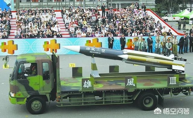 雄三飞弹真的那么牛吗？