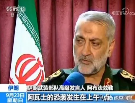 伊朗阅兵遭武装分子持枪突袭,在场几千士兵为何无一开火还击?