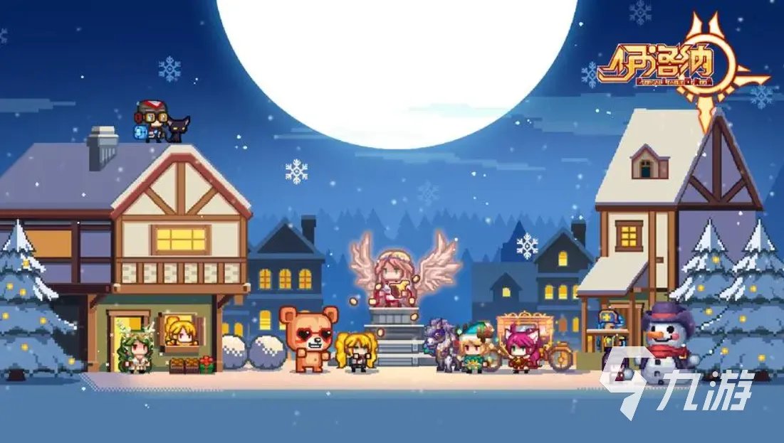 2023不花钱又好玩的网络游戏有哪些 良心平民手游推荐