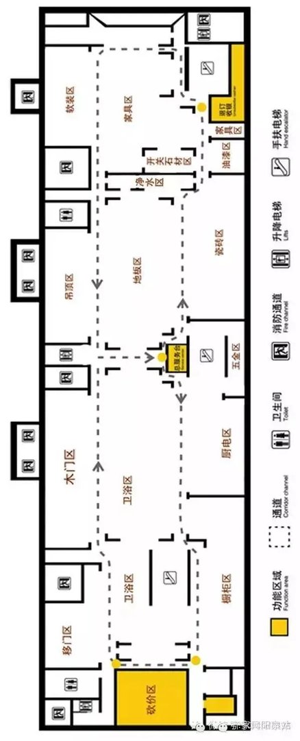为什么大家那么喜欢来齐家网买建材
