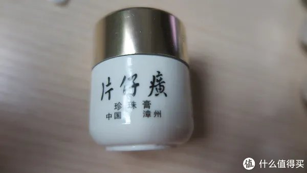 #琳琅国货#一往情深深几许——记十年相伴的国货护肤品们