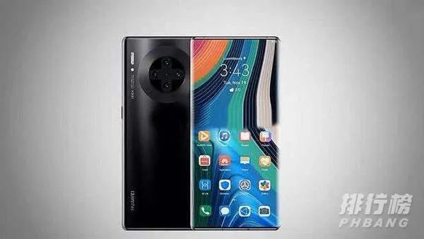 华为Mate40系列售价曝光_华为Mate40系列价格预估