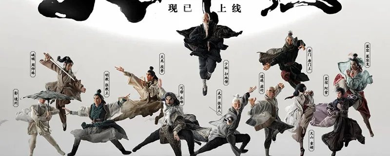 天龙八部手游附体宝宝要打技能吗