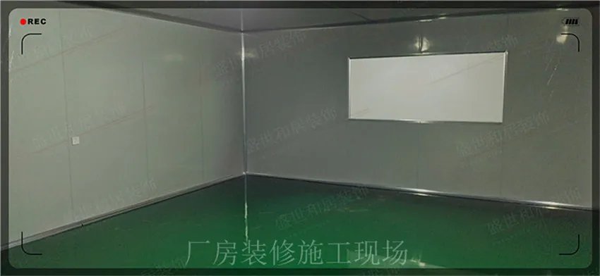 合肥工厂车间装修，老旧厂房翻新步骤，厂房装修注意事项