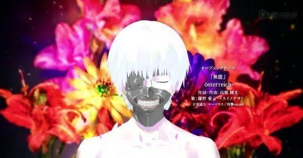 东京食尸鬼第二季主题曲和片尾曲是什么