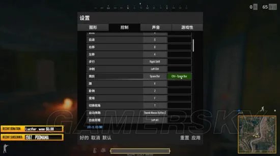 《绝地求生大逃杀》10月更新后大跳方法及技巧介绍
