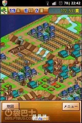 合战忍者村棒球队