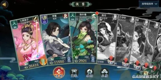 《剑网3：指尖江湖》手游原来有这么多玩法？也太良心了吧