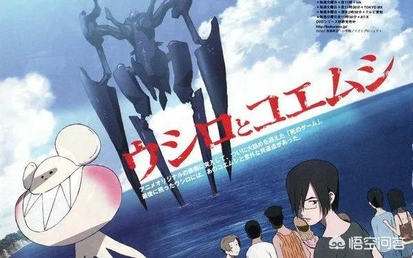 少年意外获得仅有几台高达认可，动漫