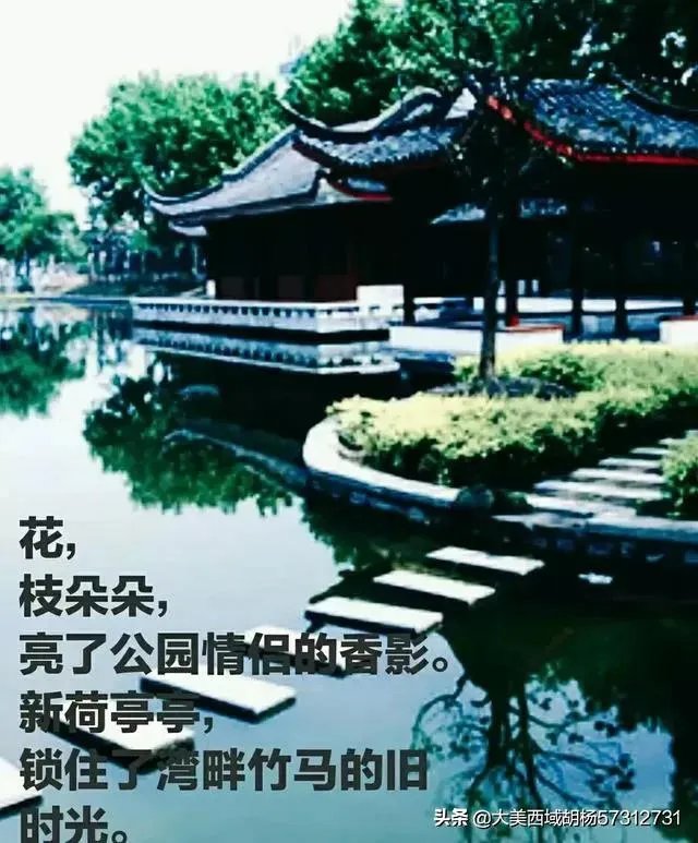 什么是村村通？