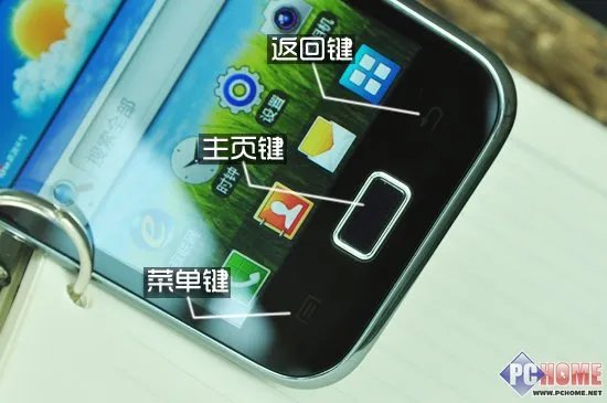 外观：3.6吋电容屏、防油涂层