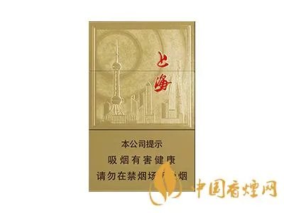 红双喜烟价格表2018  上海红双喜20块的香烟