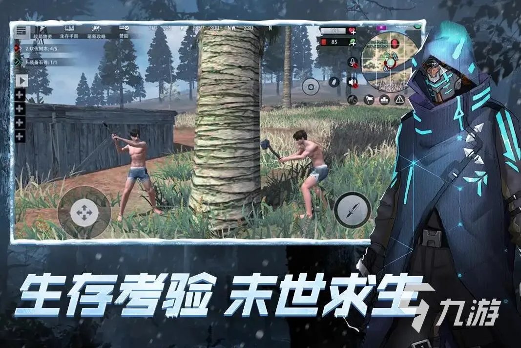 射击游戏单机版大全2022 单机射击手游排行