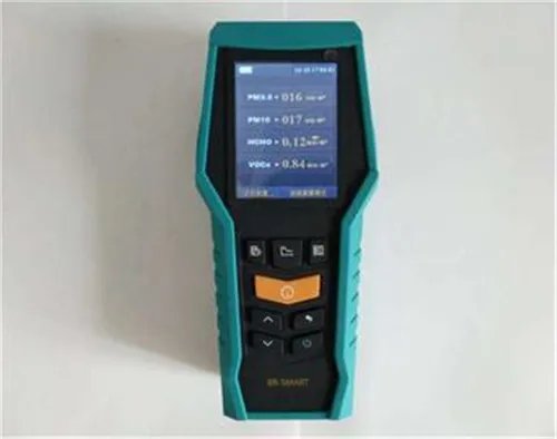 空气质量检测仪怎么使用