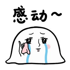 宋仲基宋慧乔公布婚讯,女神还是嫁给了男神!!!