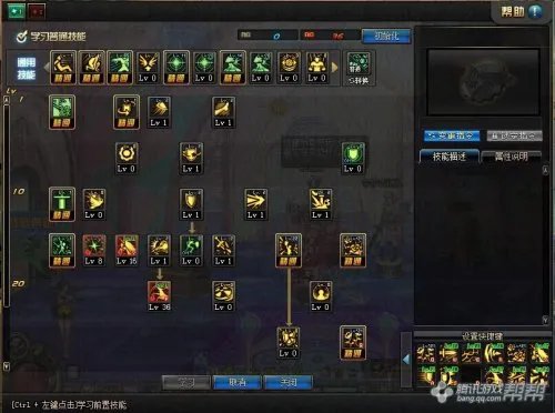 精灵骑士怎么加点 精灵骑士加点经验分享