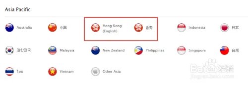 iPhone6怎么预订 iPhone6购买指南