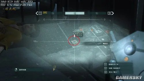 合金装备5:原爆点 主线流程图文攻略