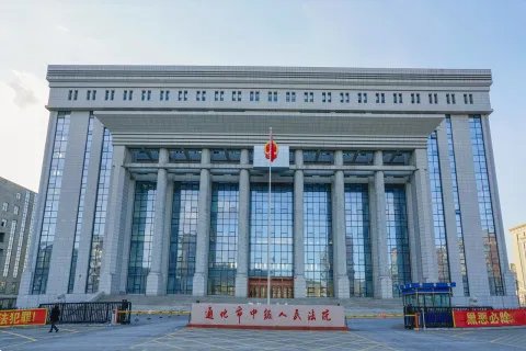 人民法院和检察院是国家的什么机关