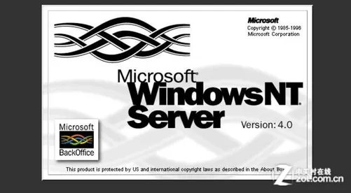 永不消逝的经典 WindowsXP关键词回顾