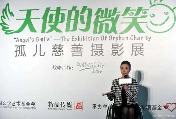 郎昆和刘岩结婚